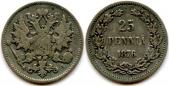   year на аукционе . Цена 1900 EUR