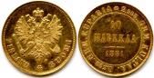   year на аукционе . Цена 227 EUR