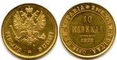   year на аукционе . Цена 210 EUR