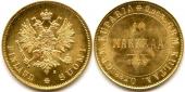   year на аукционе . Цена 220 EUR