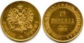   year на аукционе . Цена 200 EUR