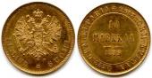   year на аукционе . Цена 195 EUR