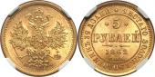   year на аукционе . Цена 2400	 USD