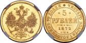   year на аукционе . Цена 1500	 USD