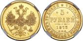   year на аукционе . Цена 1500		 USD