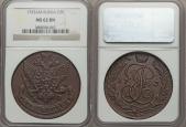   year на аукционе . Цена 175 USD