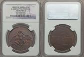  year на аукционе . Цена 350 USD
