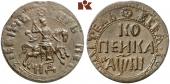   year на аукционе . Цена 2400 EUR