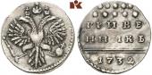   year на аукционе . Цена 2400 EUR