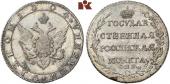   year на аукционе . Цена 3000 EUR