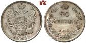   year на аукционе . Цена 1600 EUR
