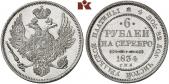   year на аукционе . Цена 120000 EUR