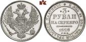   year на аукционе . Цена 8500 EUR