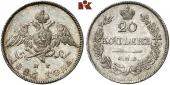   year на аукционе . Цена 750 EUR