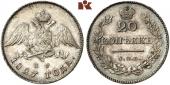  year на аукционе . Цена 2400 EUR