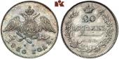   year на аукционе . Цена 1900 EUR