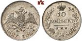   year на аукционе . Цена 600 EUR