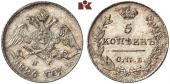  year на аукционе . Цена 750 EUR