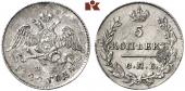   year на аукционе . Цена 260 EUR