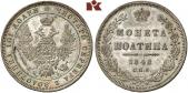   года на аукционе . Цена 1900 EUR