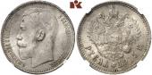   year на аукционе . Цена 1700 EUR