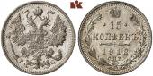   year на аукционе . Цена 2800 EUR