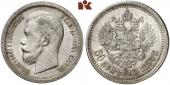   year на аукционе . Цена 28000 EUR