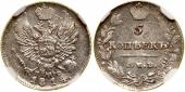   year на аукционе . Цена 160 USD
