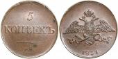   year на аукционе . Цена 400 USD