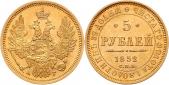   года на аукционе . Цена 875 EUR