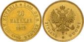   года на аукционе . Цена 460 EUR
