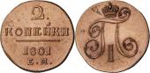   года на аукционе . Цена 190 EUR
