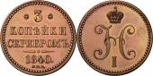   года на аукционе . Цена 2300 EUR