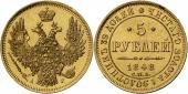   года на аукционе . Цена 1300 EUR