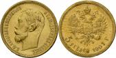   year на аукционе . Цена 150 EUR