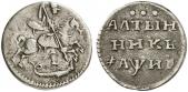   year на аукционе . Цена 300 EUR