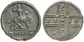   year на аукционе . Цена 140 EUR