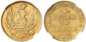   year на аукционе . Цена 1900 EUR