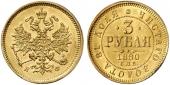   year на аукционе . Цена 2200 EUR