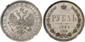   года на аукционе . Цена 750 EUR