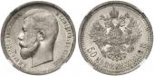   year на аукционе . Цена 250 EUR