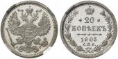   year на аукционе . Цена 800 EUR
