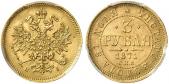   year на аукционе . Цена 2000 EUR
