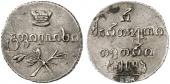   year на аукционе . Цена 475 EUR