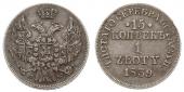   year на аукционе . Цена 185 PLN