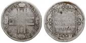   year на аукционе . Цена 1900 PLN