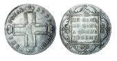   year на аукционе . Цена 70000 RUB