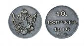   year на аукционе . Цена 65000 RUB