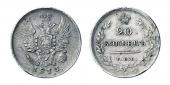   year на аукционе . Цена 14000 RUB