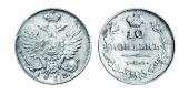   year на аукционе . Цена 3200 RUB